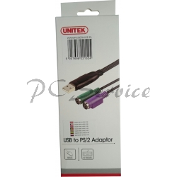 Adapter / przejściówka USB - 2 x PS/2 Unitek