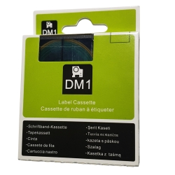 Rurka termokurczliwa do drukarek DYMO D1/DM1 9mm*1.5m  Żółta / Czarny nadruk - Qoltec